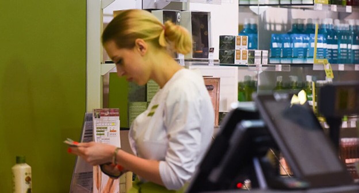 Pharmacy. Photo by Nikita Bykov, "Yuga.ru" Pharmacy. Photo by Nikita Bykov, "Yuga.ru"