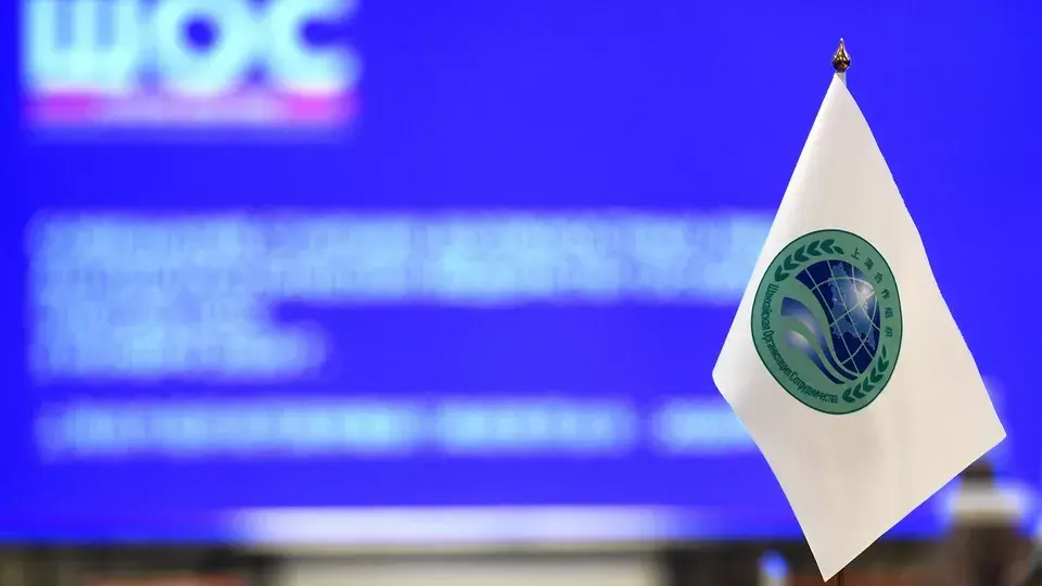 SCO flag. Photo: https://rus.sectsco.org SCO flag. Photo: https://rus.sectsco.org