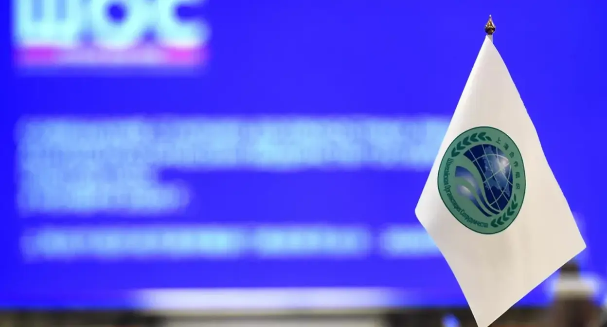 SCO flag. Photo: https://rus.sectsco.org SCO flag. Photo: https://rus.sectsco.org
