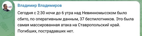 https://t.me/VVV5807/4490