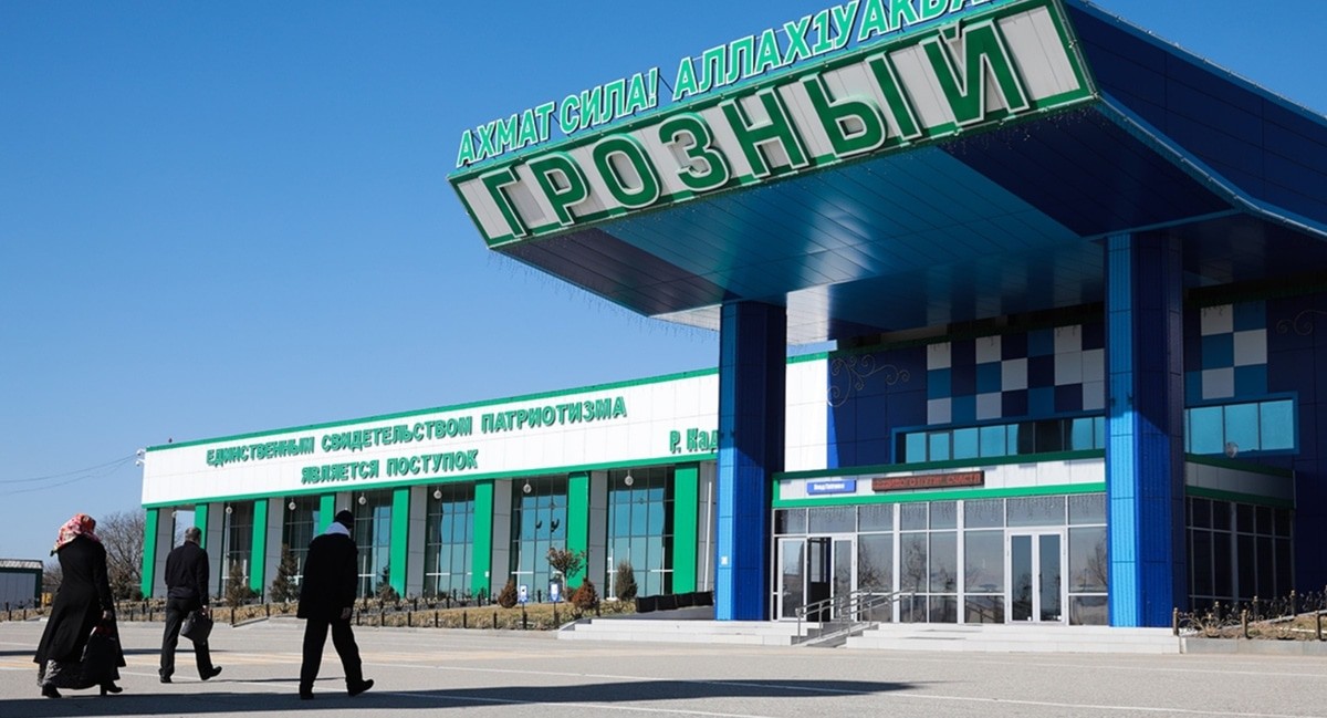Airport in Grozny. Photo: "Vainakhavaia" https://vaynahavia.com/news-single.php?id=506 Airport in Grozny. Photo: "Vainakhavaia" https://vaynahavia.com/news-single.php?id=506