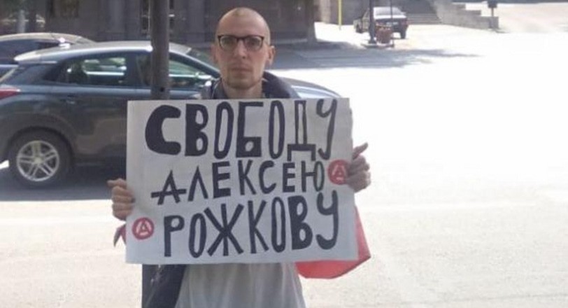 Alexander Sherchenkov. Yerevan, July 26, 2025. Photo: RusNews https://t.me/rusnews/73111 Alexander Sherchenkov. Yerevan, July 26, 2025. Photo: RusNews https://t.me/rusnews/73111