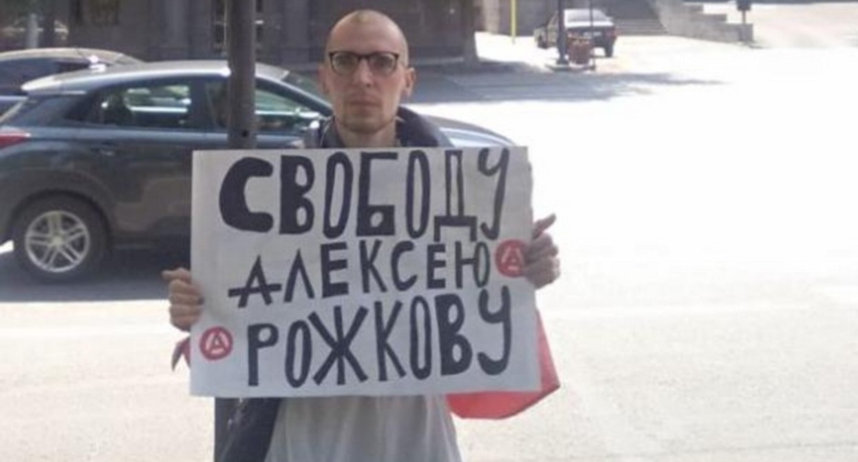 Alexander Sherchenkov. Yerevan, July 26, 2025. Photo: RusNews https://t.me/rusnews/73111 Alexander Sherchenkov. Yerevan, July 26, 2025. Photo: RusNews https://t.me/rusnews/73111