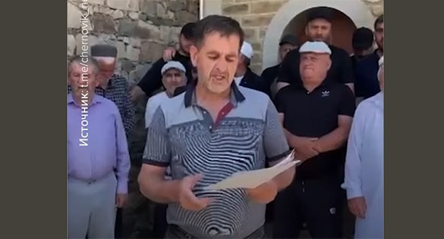 Residents of Khutnib during a video address. August 20, 2025. Screenshot of the "Caucasian Knot" video