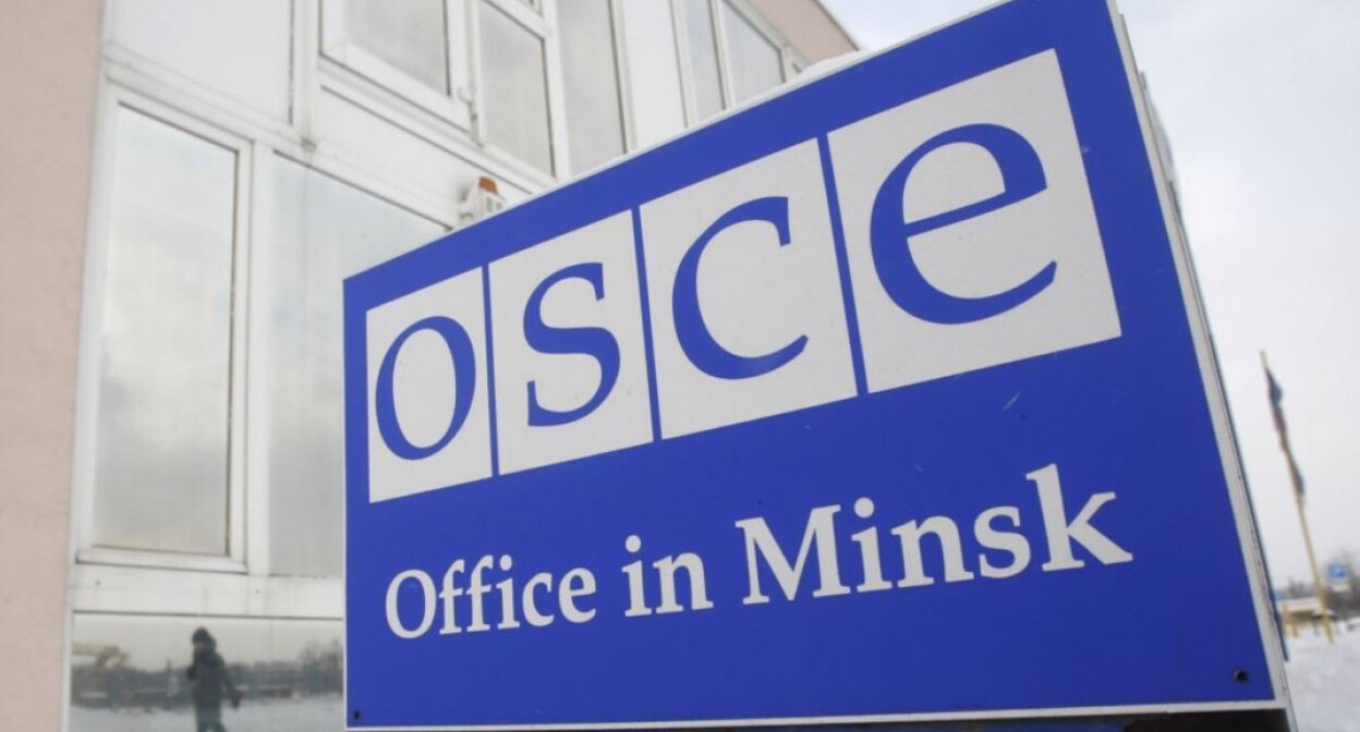 OSCE Minsk Group. Photo: APA https://ru.apa.az/foreign-policy/rossiya-podderzivaet-rospusk-minskoi-gruppy-obse-619706