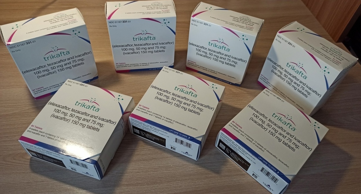 The drug "Trikafta". Photo: https://mechtayazhit.ru/otzyvy-o-trikafte/