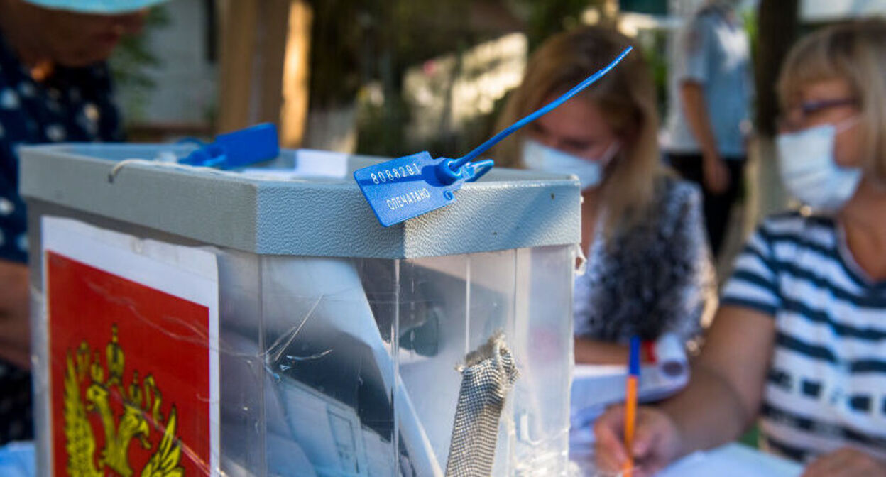 Election Commission. Photo by Elena Sineok, Yuga.ru