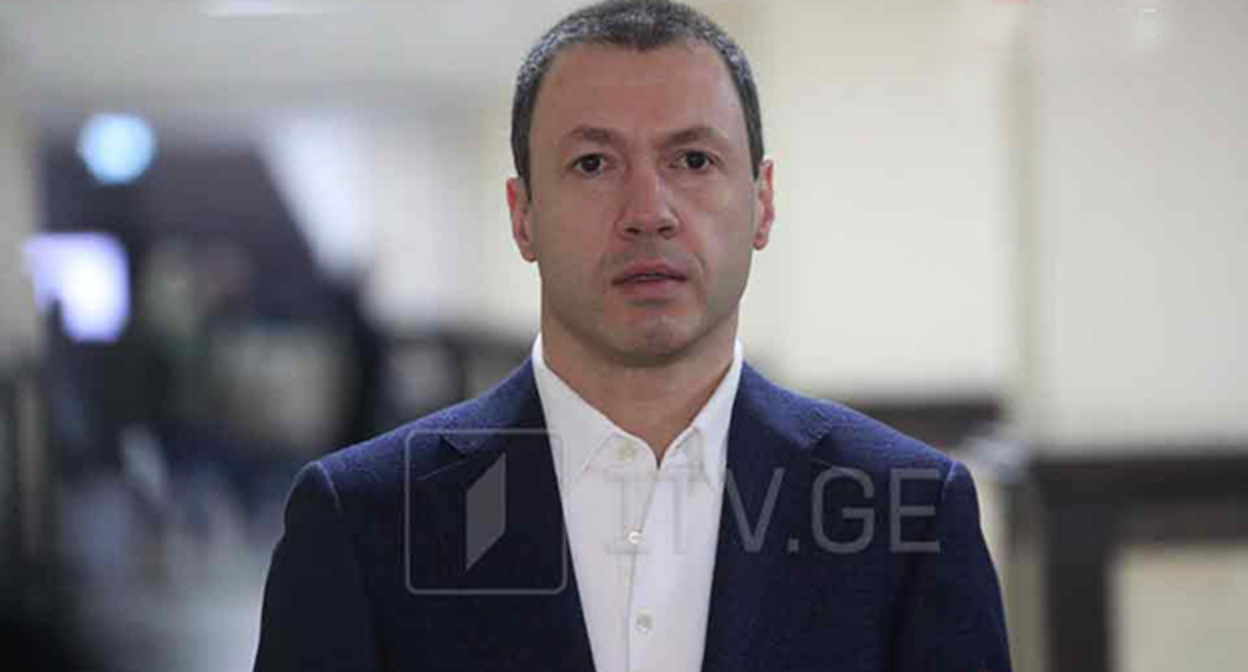 Giorgi Bachiashvili. Photo: https://1tv.ge/