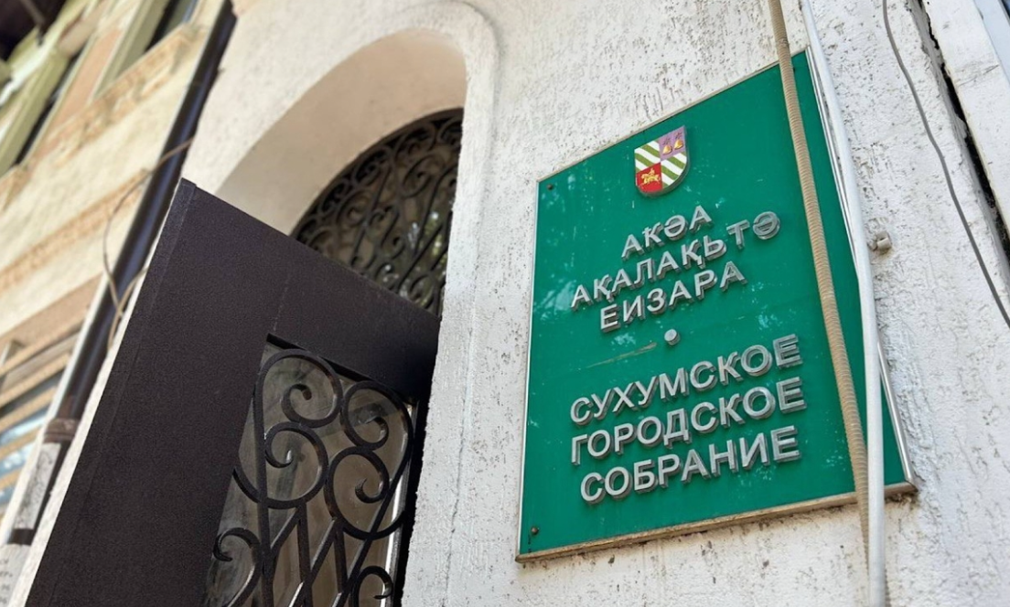 Elections to the Sukhumi City Council will be held on November 8. Screenshot from Apsnypress: https://apsnypress.info/ru/home/novosti/item/17881-41-kandidat-pretenduet-na-19-mest-v-sobranii-sukhuma