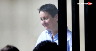 Mzia Amaglobeli. https://ru.netgazeti.ge/67895/