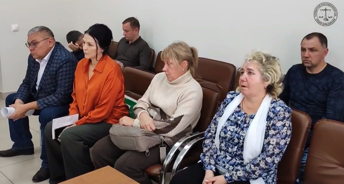 Court audience members. Still from the Fourth Cassation Court video: https://4kas.sudrf.ru/modules.php?name=press_dep&op=1&did=179