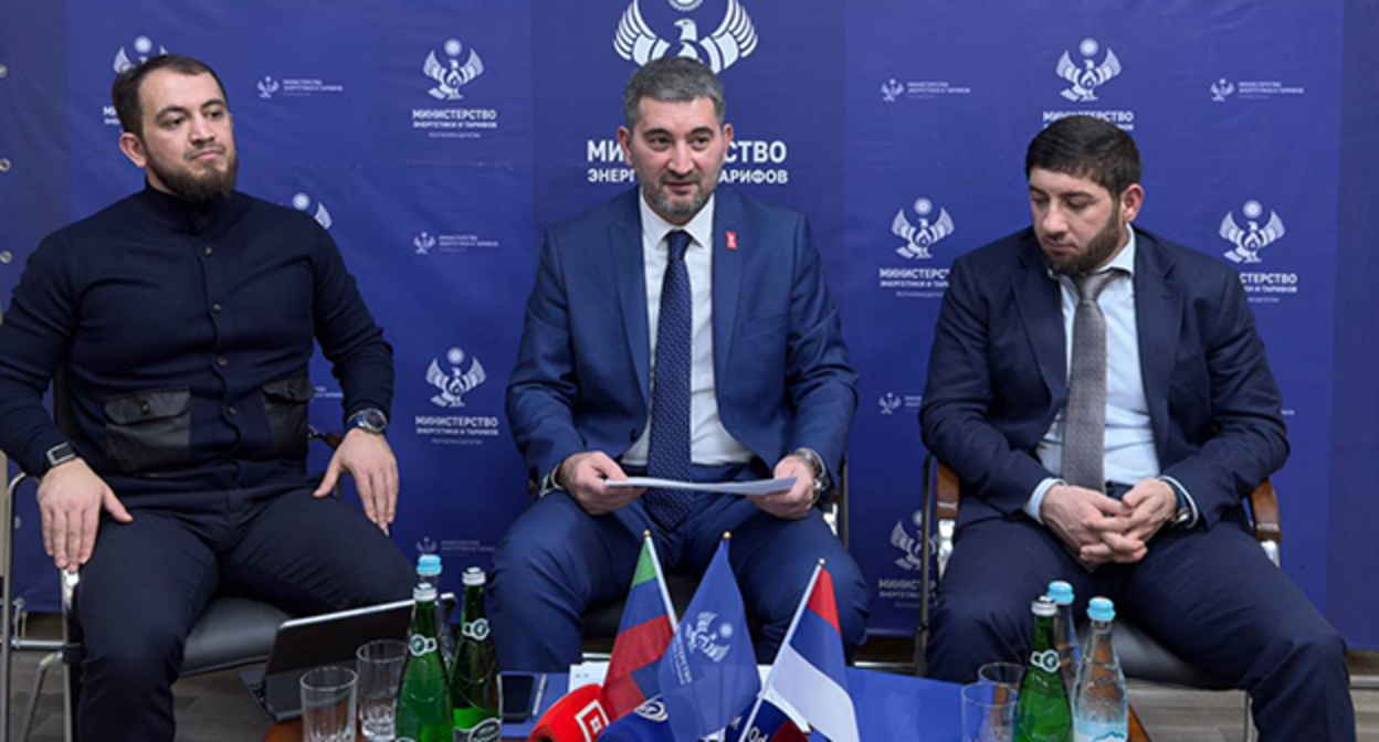 Official briefing. December 17, 2025. Photo: https://t.me/minenergo_rd/4566