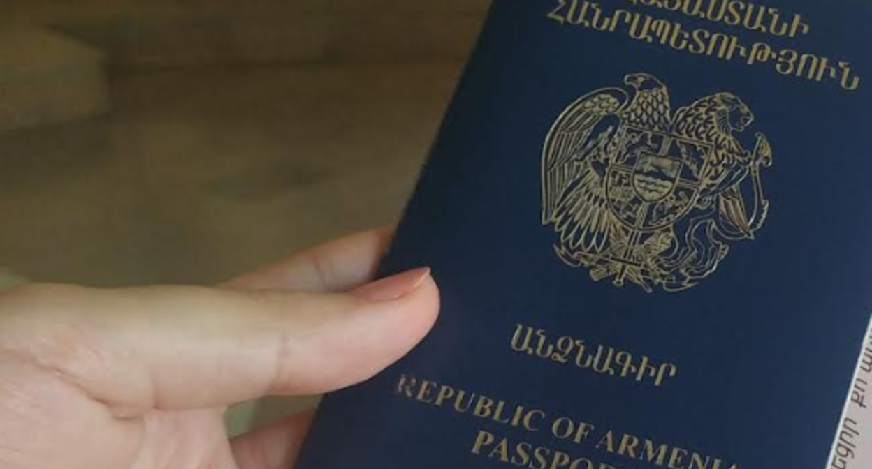 Armenian passport. Photo by Armine Martirosyan for the "Caucasian Knot."