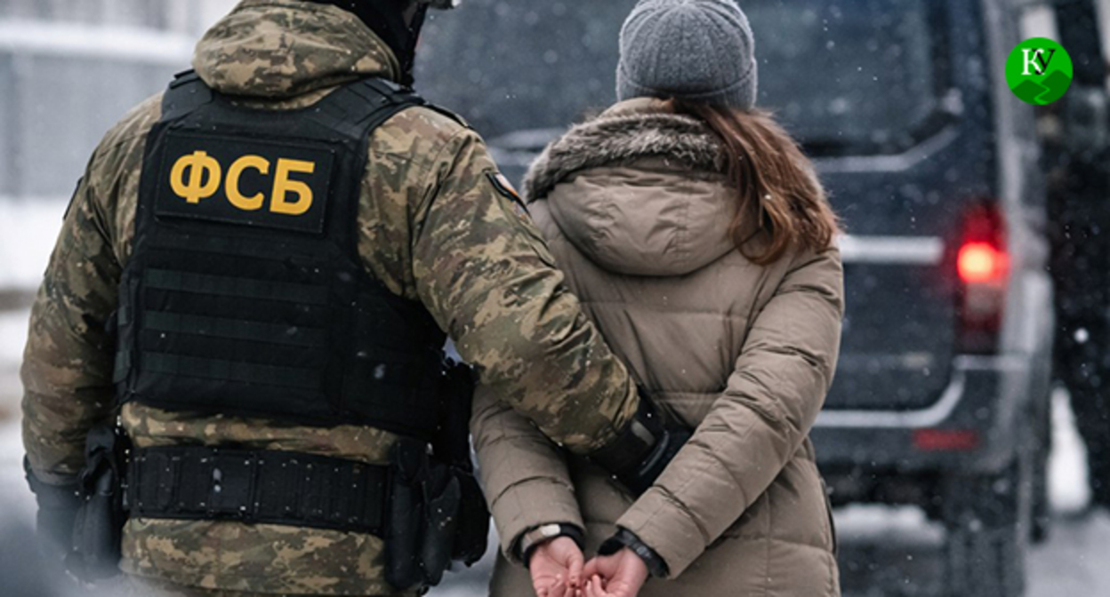 An FSB officer detains a woman. Illustration created by Caucasian Knot using AI in the Copilot program.