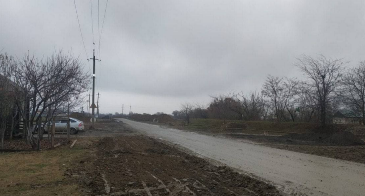 Sunzha. Screenshot of a photo by "Fortanga" from December 31, 2025, https://t.me/fortangaorg/21142.