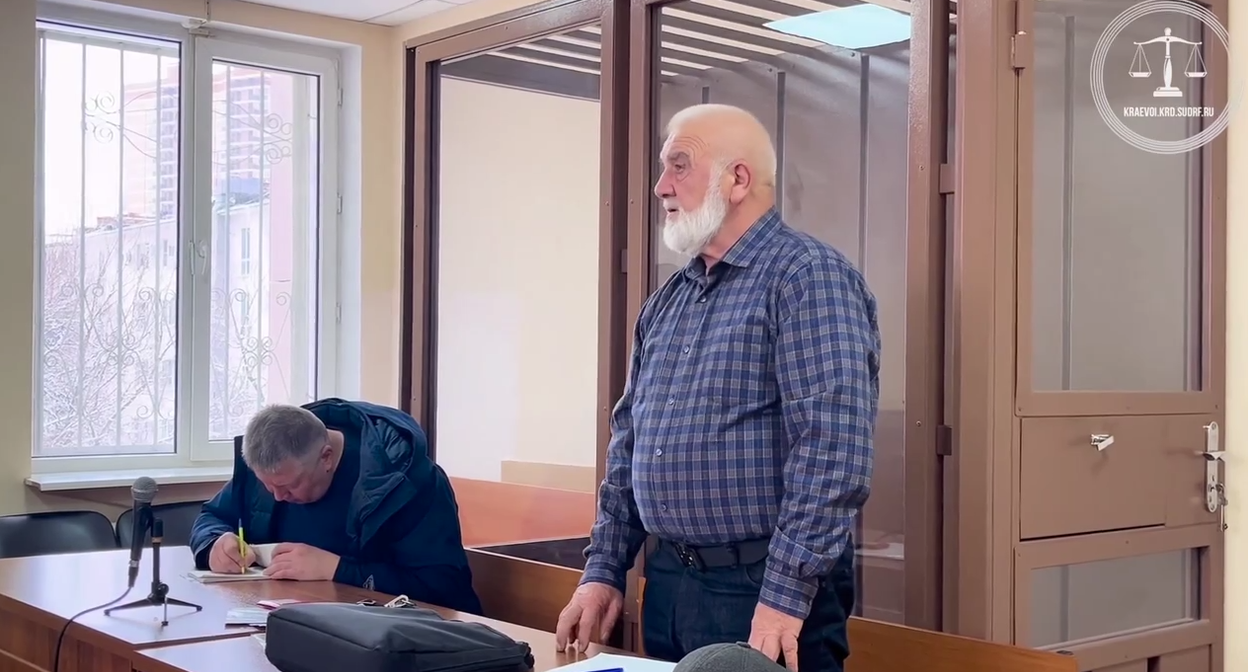 A still from the trial of a teacher from Dagestan in Krasnodar. Photo: United Press Service of the Courts of Krasnodar Krai / Telegram channel