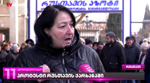 Still of a striker at the nitrogen plant in Rustavi. Photo: TV Pirveli / https://tvpirveli.ge/ka/siaxleebi/sazogadoeba/120181-azotis-qarkhanashi-gapitsva-grdzeldeba-tanamshromlebi-rustavis-mertan-shekhvedras Still of a striker at the nitrogen plant in Rustavi. Photo: TV Pirveli / https://tvpirveli.ge/ka/siaxleebi/sazogadoeba/120181-azotis-qarkhanashi-gapitsva-grdzeldeba-tanamshromlebi-rustavis-mertan-shekhvedras