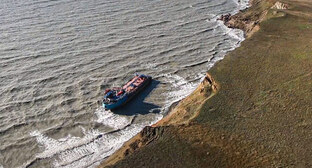 A sunken tanker. Photo: Press Service of the Ministry of Natural Resources