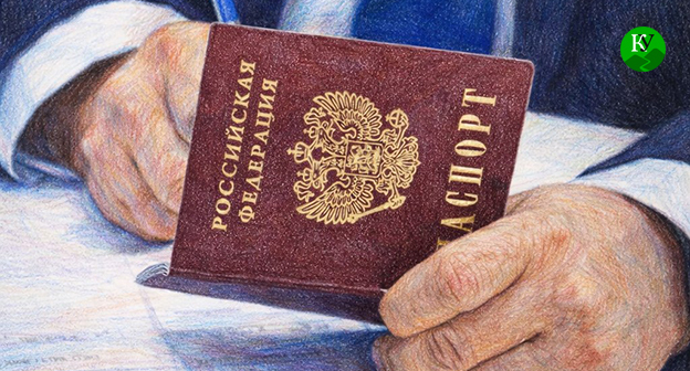 Russian passport. Illustration created by the "Caucasian Knot" using AI in the Copilot program.