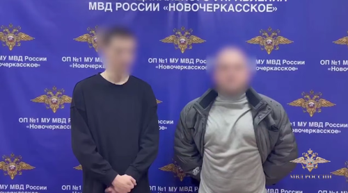 Still: Two young people apologize for dancing near the cathedral. Photo: Irina Volk / Telegram channel