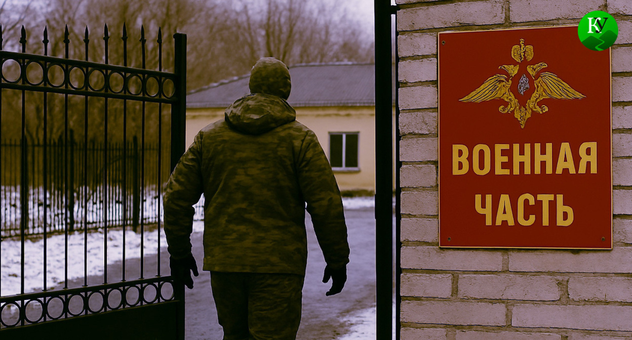 A soldier near his unit. Illustration created by Caucasian Knot using AI in the Copilot program.