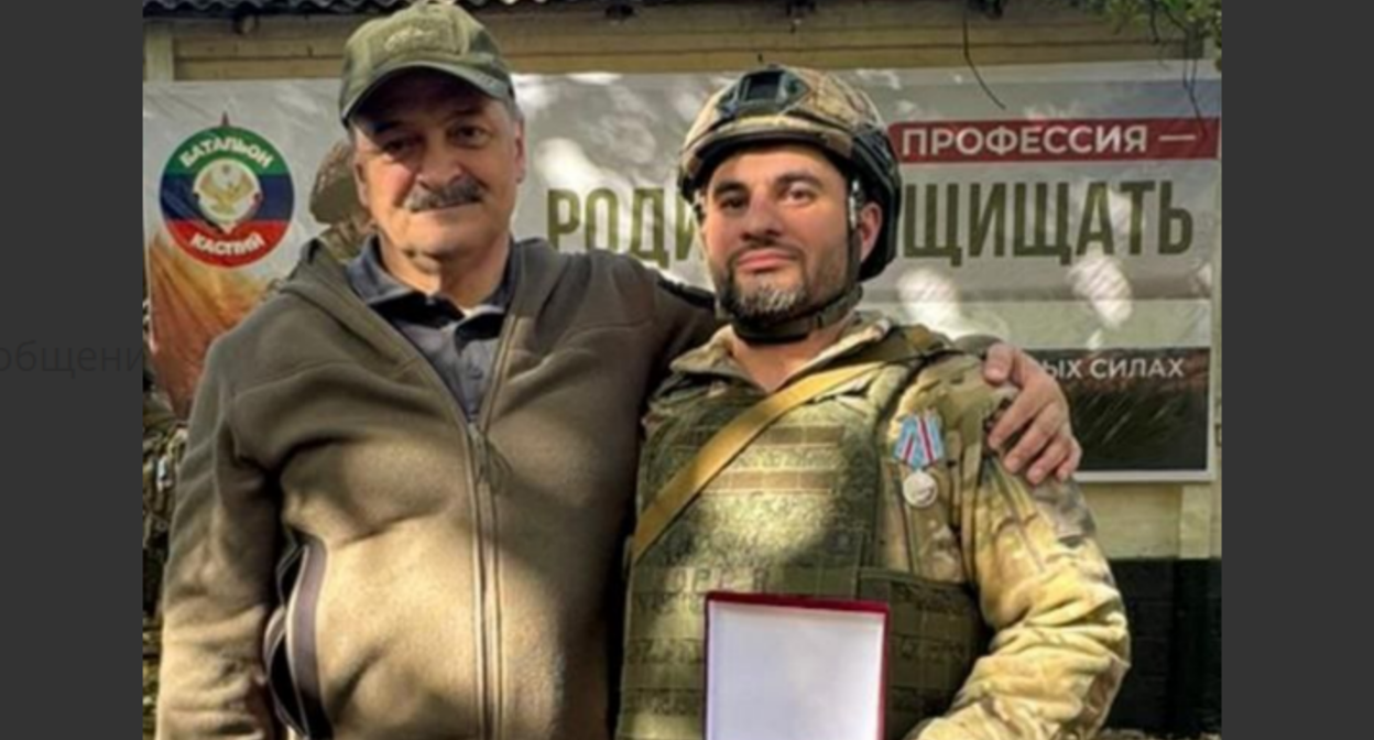 Sergey Melikov (left) and Abdul Musayev. Screenshot from the Telegram channel of the Akhtynsky District Administration press service, March 20, 2026, https://t.me/pressa_akhty/23298