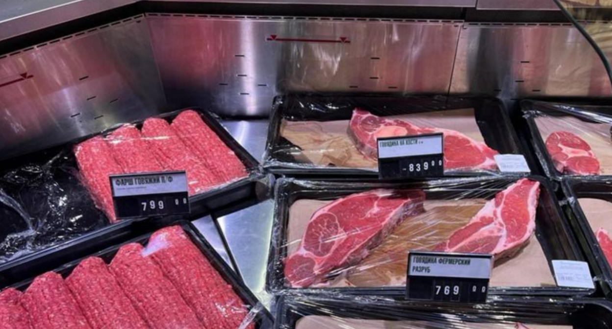 Meat prices before Eid al-Fitr. Screenshot from the Dagestan government's Telegram channel, March 17, 2026, https://t.me/pravitelstvord/36072