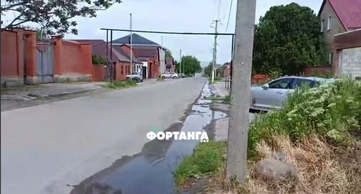 Residents of Sunzha complained about broken roads and burst pipes. Photo: Fortanga / Telegram channel
