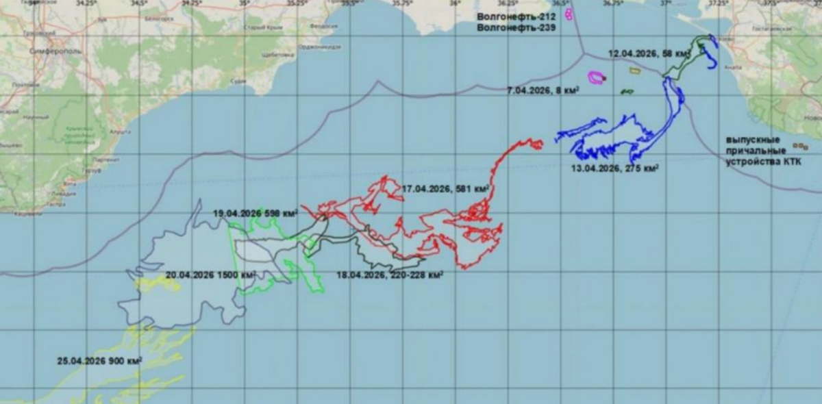 The oil spill receded from the Anapa coastline day after day. Screenshot from Scanex photo: https://www.scanex.ru/company/news/vtoroy-katastroficheskiy-razliv-nefteproduktov-v-kerchenskom-predprolive-i-ego-evolyutsiya-v-chernom/