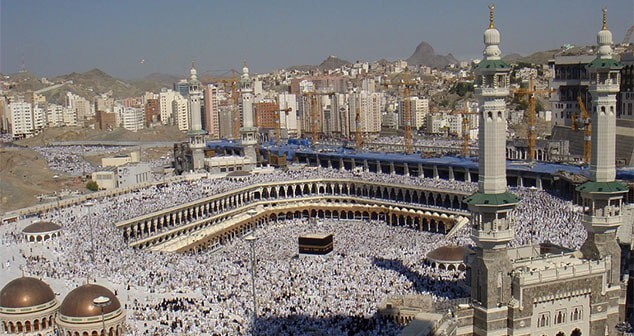 Pilgrims at the Al-Haram Mosque. Photo: Al Jazeera English https://ru.wikipedia.org Pilgrims at the Al-Haram Mosque. Photo: Al Jazeera English https://ru.wikipedia.org