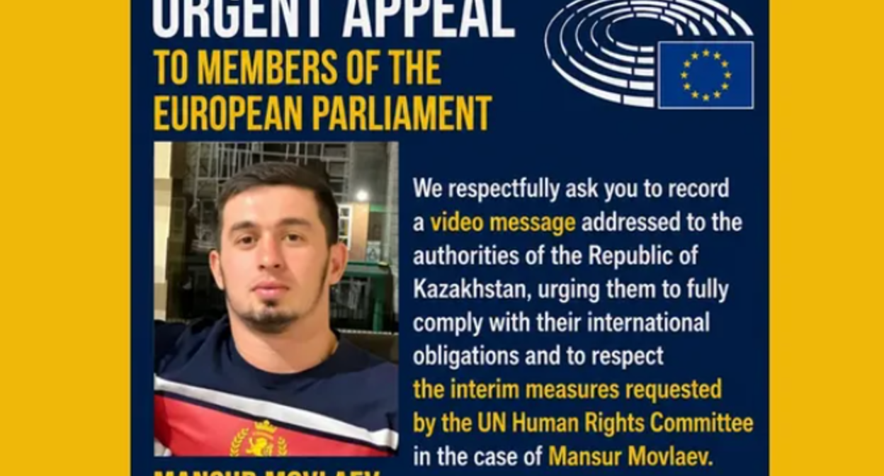 Movlaev's address to members of the European Parliament. Screenshot from https://www.instagram.com/p/DYkQfdCF1Dp/?img_index=1.