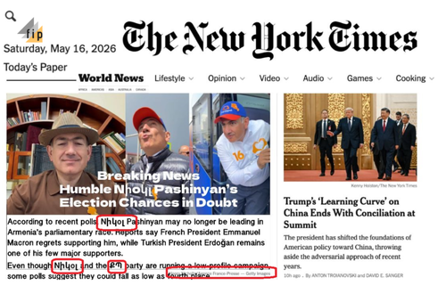 Fake page of The New York Times. Photo https://fip.am/ru/48807 Fake page of The New York Times. Photo https://fip.am/ru/48807