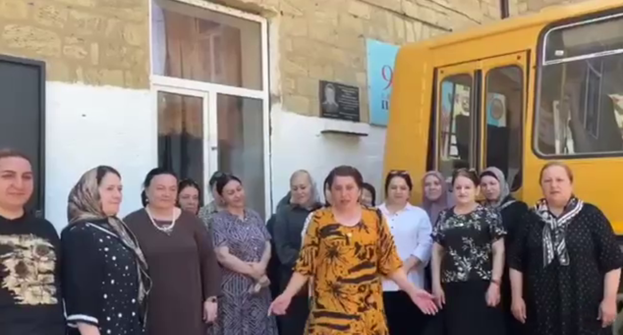 A still from a video message from the staff of the Krasnoarmeysky school in Dagestan. Photo: Dagestan Headquarters / Telegram channel