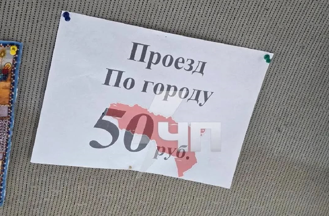 Screenshot of the post https://www.instagram.com/p/DZws6rTvT9p (the activities of Meta (the owner of Facebook, Instagram, and WhatsApp) are banned in Russia) Screenshot of the post https://www.instagram.com/p/DZws6rTvT9p (the activities of Meta (the owner of Facebook, Instagram, and WhatsApp) are banned in Russia)