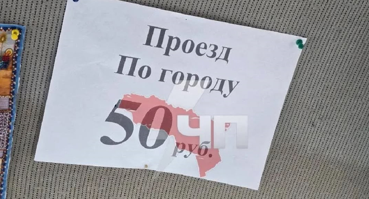 Screenshot of the post https://www.instagram.com/p/DZws6rTvT9p (the activities of Meta (the owner of Facebook, Instagram, and WhatsApp) are banned in Russia)