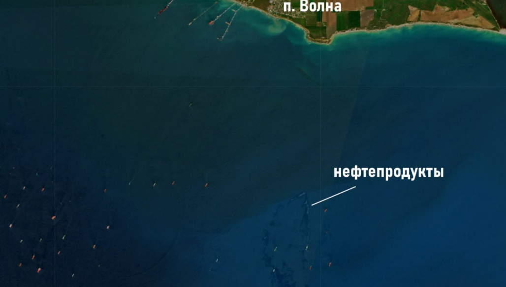 Oil spill near the village of Volna. Screenshot from SkyEye photo dated 28.05.26, https://t.me/greensatru/211