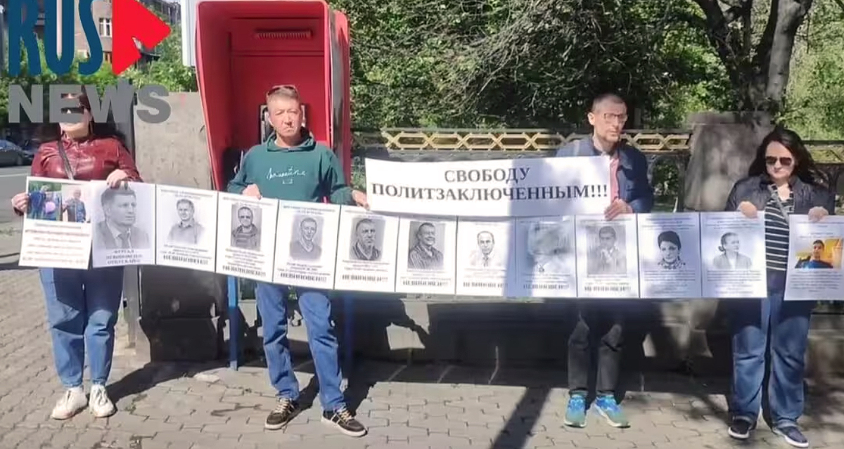 Picket in Yerevan. Frame from the video RusNews – https://t.me/rusnews/84828