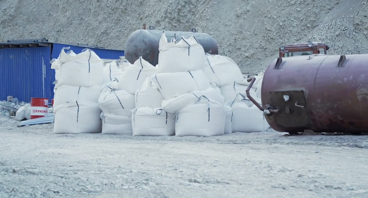Products of the lime production plant in Gulli. Frame from the video https://www.youtube.com/watch?v=wCW37k63twU