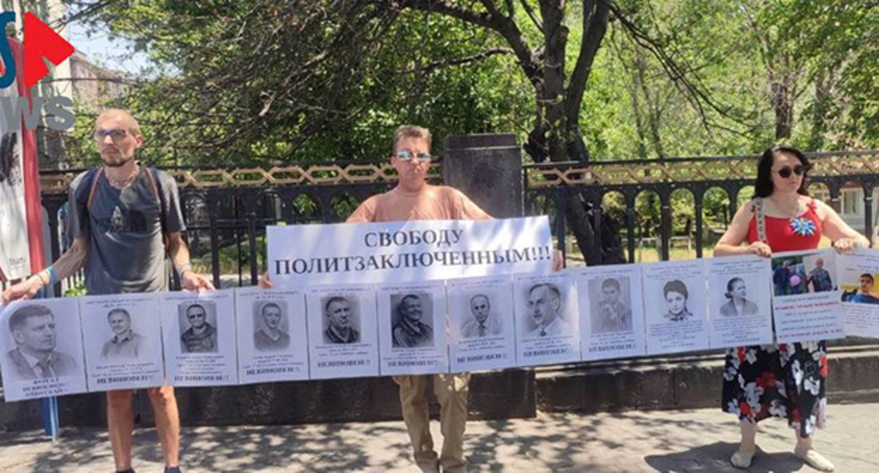 Picket in Yerevan. Screenshot of the image – https://t.me/rusnews/84828