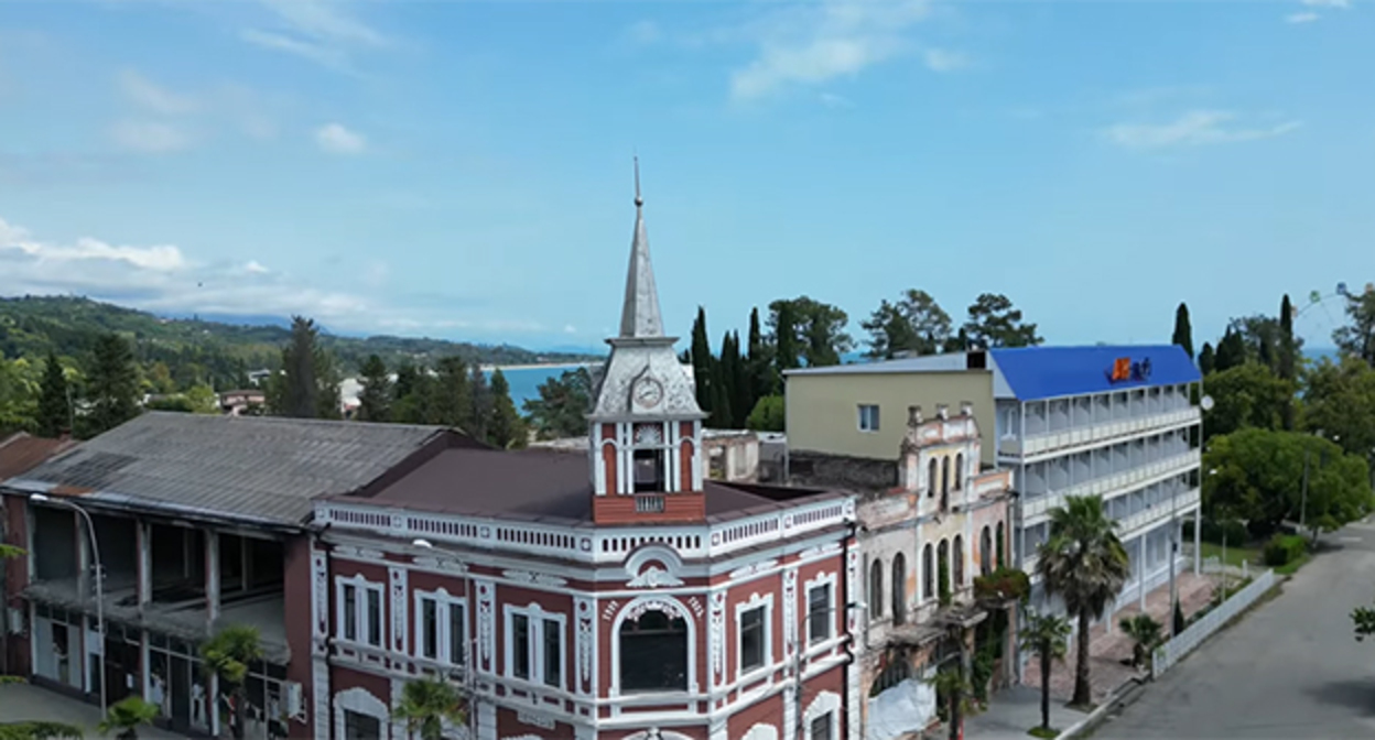 View of Gudauta. Frame from the video https://www.youtube.com/watch?v=K3C28l8K3WY