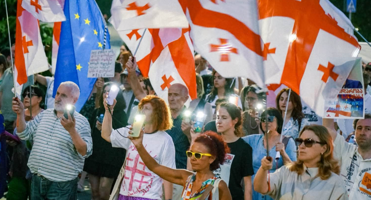 March in Tbilisi 25.07.26. Screenshot photo Mo Se, https://www.facebook.com/photo/?fbid=4381690992145639&set=pcb.4381693282145410 (the activities of the company Meta, which owns the social network, are banned in Russia). March in Tbilisi 25.07.26. Screenshot photo Mo Se, https://www.facebook.com/photo/?fbid=4381690992145639&set=pcb.4381693282145410 (the activities of the company Meta, which owns the social network, are banned in Russia).