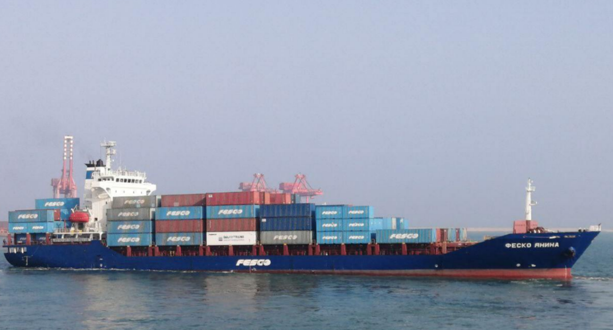 Cargo ship "Yarina", screenshot photo https://t.me/rusnews/88906 Cargo ship "Yarina", screenshot photo https://t.me/rusnews/88906