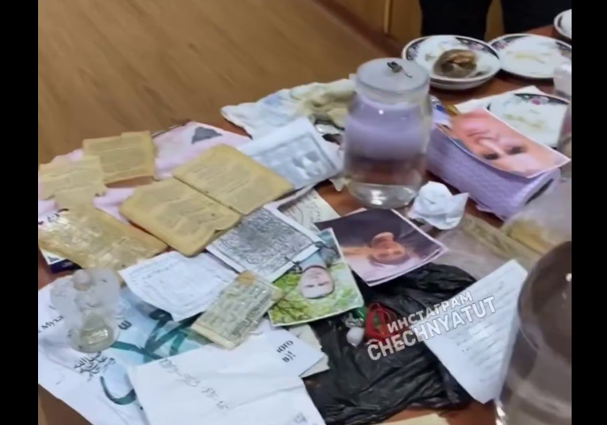 Items seized from fortunetellers. Frame from the video "Tut Chechnya" from 07.08.26, https://t.me/tutchechnya/8185. Items seized from fortunetellers. Frame from the video "Tut Chechnya" from 07.08.26, https://t.me/tutchechnya/8185.