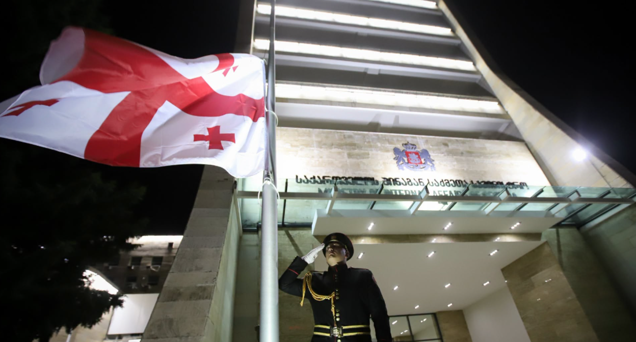In Georgia today, state flags are lowered. Screenshot from "News Georgia" dated 08.08.26, https://www.newsgeorgia.ge/v-pamjat-o-pogibshih-v-avgustovskoj-vojne-v-gruzii-prispustili-gosudarstvennye-flagi/ In Georgia today, state flags are lowered. Screenshot from "News Georgia" dated 08.08.26, https://www.newsgeorgia.ge/v-pamjat-o-pogibshih-v-avgustovskoj-vojne-v-gruzii-prispustili-gosudarstvennye-flagi/