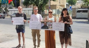 Participants of the picket in Yerevan in support of Dmitry Bagrash. Screenshot of the publication https://t.me/rusnews/89339
