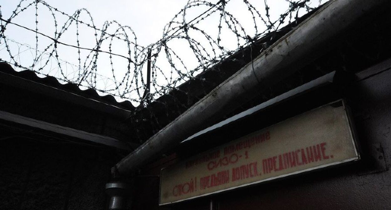 Investigative isolation ward. Photo: Elena Sineok / Yuga.Ru Investigative isolation ward. Photo: Elena Sineok / Yuga.Ru