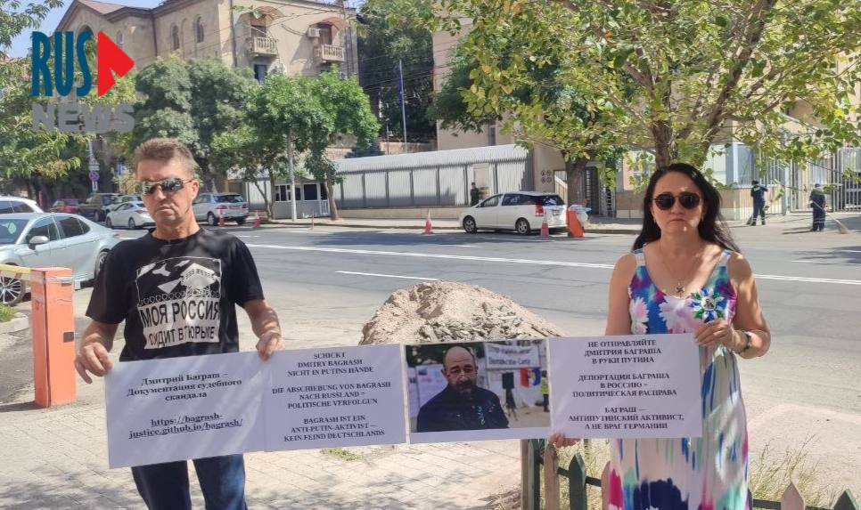 Participants of the action in Yerevan. Screenshot of the publication https://t.me/rusnews/90129