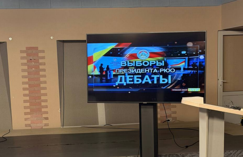 Broadcast of the debates. Screenshot from Maria Kotaeva's Telegram channel dated 29.08.26, https://t.me/m_kot_view/120. Broadcast of the debates. Screenshot from Maria Kotaeva's Telegram channel dated 29.08.26, https://t.me/m_kot_view/120.