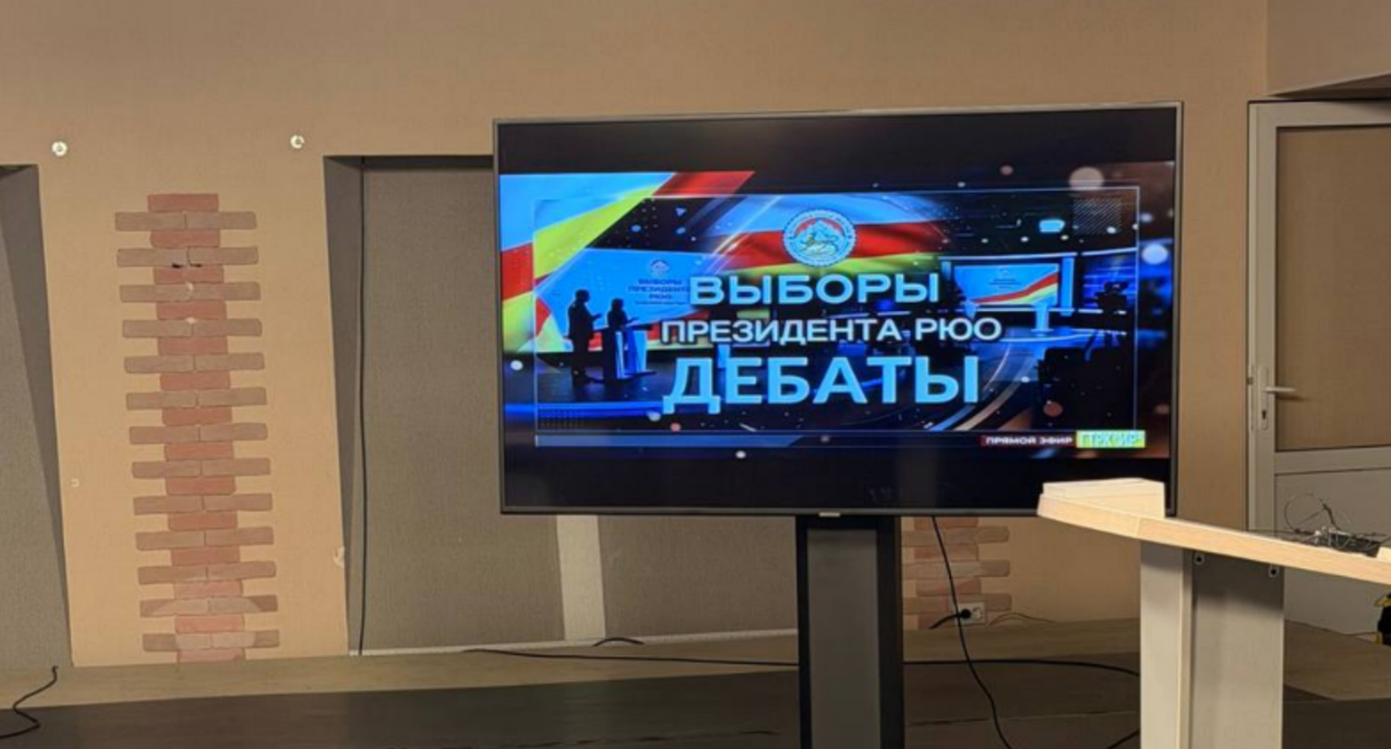 Broadcast of the debates. Screenshot from Maria Kotaeva's Telegram channel dated 29.08.26, https://t.me/m_kot_view/120.