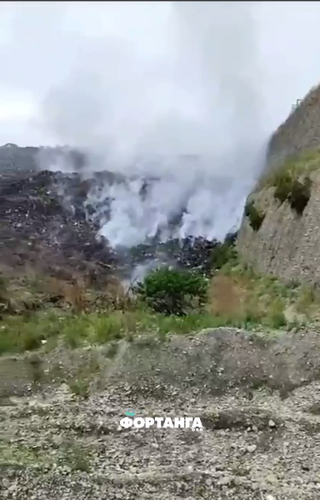 Burning landfill in the village of Nesterovskaya in Ingushetia. Photo: Fortanga / Telegram channel
